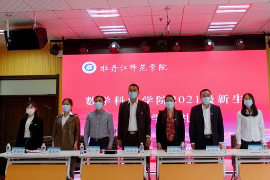 2021.9.26入学典礼1.jpg