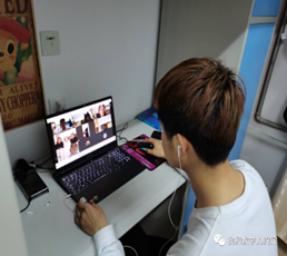 2021.3.24数学科学学院志愿者为小学生线上心理辅导2.png