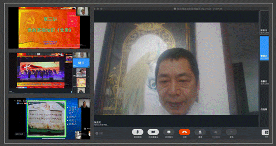 图形用户界面, 应用程序, Teams描述已自动生成