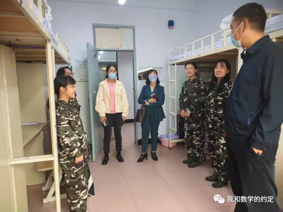 微信图片_20210929152737.png