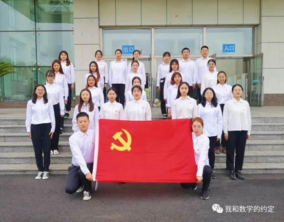 献礼百年红心向党 光辉历程永放光芒2.png