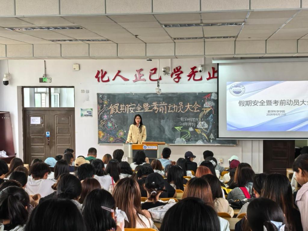 1A2EF