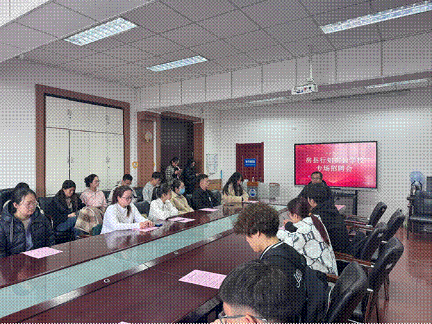 2025-03-12 18:29:31.536000