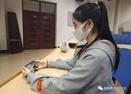 2021.3.24数学科学学院志愿者为小学生线上心理辅导3.png
