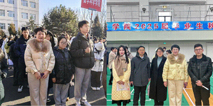 /private/var/mobile/Containers/Data/Application/D766538E-C333-4616-B645-3E5E21CF9518/tmp/insert_image_tmp_dir/2024-11-23 17:06:04.908000.png2024-11-23 17:06:04.908000