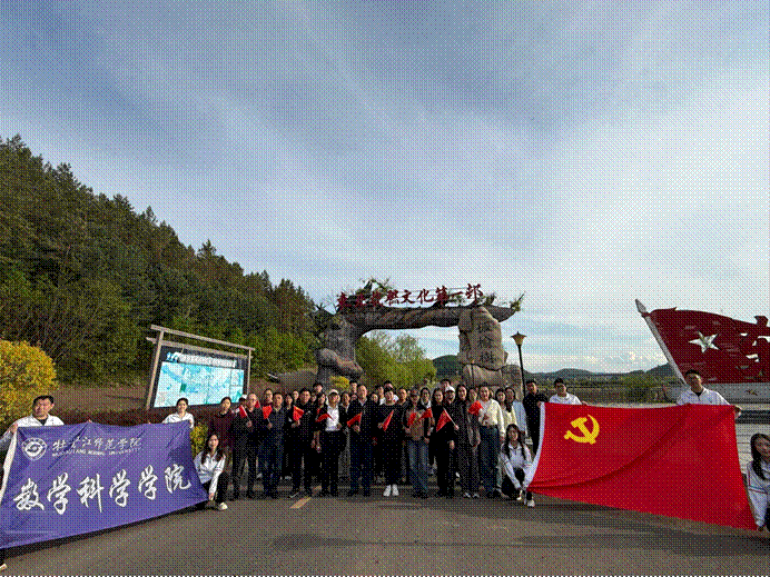 2025-05-23 21:30:58.340000