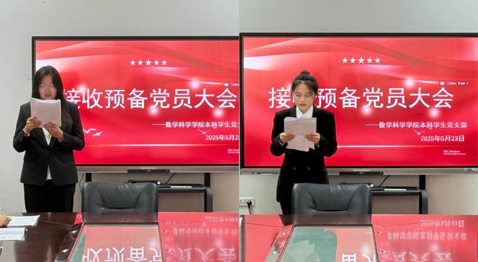 图示, 示意图 中度可信度描述已自动生成:ver1