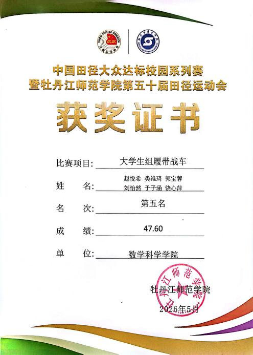 3BCA8