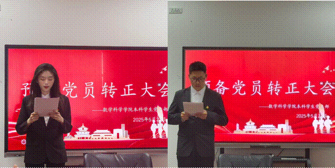 /private/var/mobile/Containers/Data/Application/D1C3BA23-48C8-4A5A-8A6D-23D53088FBD8/tmp/insert_image_tmp_dir/2025-05-24 09:23:04.520000.png2025-05-24 09:23:04.520000