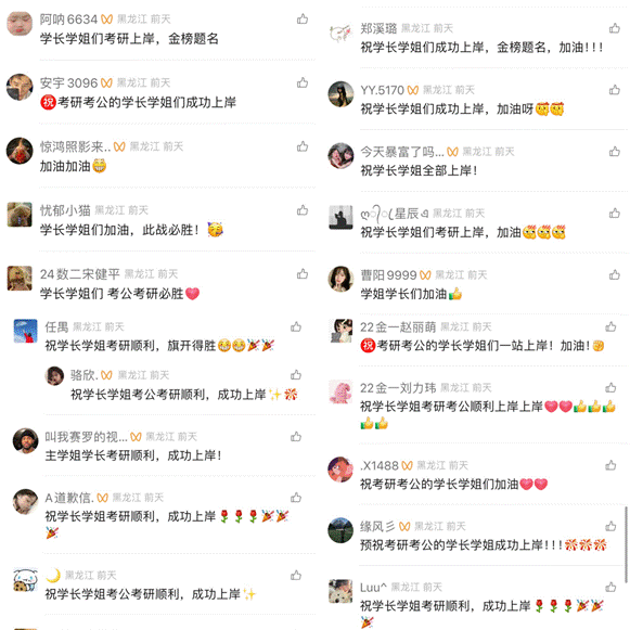 2024-11-28 15:28:11.840000