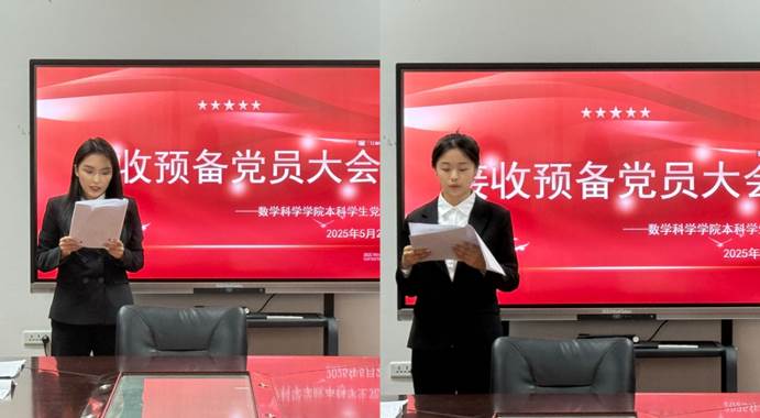 图示, 示意图 中度可信度描述已自动生成:ver1