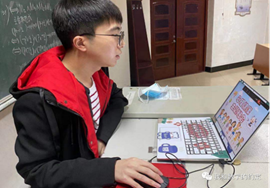 2021.3.24数学科学学院志愿者为小学生线上心理辅导4.png