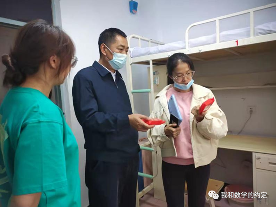 微信图片_20210929152748.png
