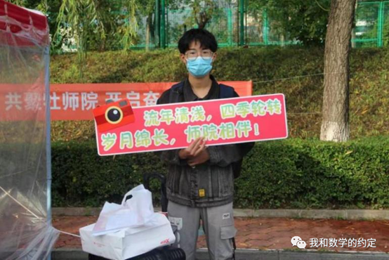 微信图片_20210929144708.png