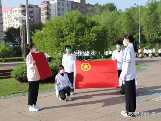 献礼百年华诞,飘扬红色精神3.jpg