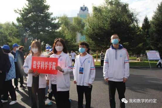 微信图片_20210929144459.png